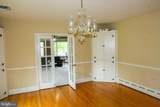 1018 Mcceney Avenue - Photo 25