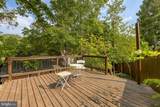 2712 June Street - Photo 5