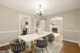 2712 June Street - Photo 6