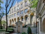 1335 14TH Street - Photo 4