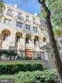 1335 14TH Street - Photo 7
