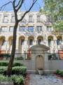 1335 14TH Street - Photo 8