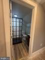 1116 Tatum Street - Photo 12