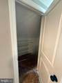 1116 Tatum Street - Photo 22