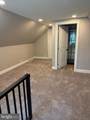 1116 Tatum Street - Photo 38