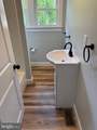 1116 Tatum Street - Photo 44