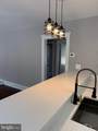1116 Tatum Street - Photo 48