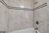 16262 Compromise Court - Photo 69