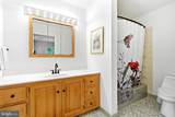 750 Levelgreen Rd. - Photo 16