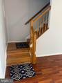 1154 1ST Street - Photo 4