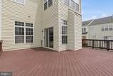 13616 Big Boulder Road - Photo 24