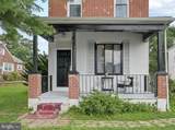 209 Upland Road - Photo 7