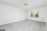 262 Mcadoo Avenue - Photo 18