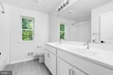 262 Mcadoo Avenue - Photo 19