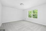 262 Mcadoo Avenue - Photo 23