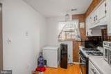 506 Pickwick Village Way - Photo 13
