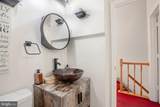 506 Pickwick Village Way - Photo 15