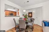 11800 Sunset Hills Road - Photo 6