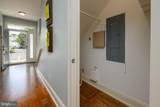 18864 Bethpage Drive - Photo 19