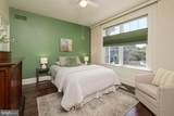 18864 Bethpage Drive - Photo 24