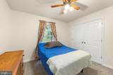 219 Woodpecker Way - Photo 24