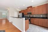 23225 Rainbow Arch Drive - Photo 15