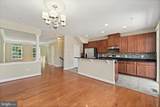 23225 Rainbow Arch Drive - Photo 18