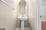 23225 Rainbow Arch Drive - Photo 27