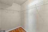 23225 Rainbow Arch Drive - Photo 45