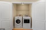 23225 Rainbow Arch Drive - Photo 46