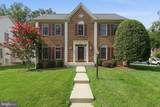 311 Flannery Lane - Photo 1
