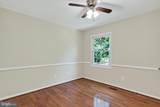 11601 Quail Ridge Court - Photo 44