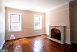 869 Howard Street - Photo 11