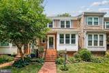 8044 Galla Knoll Circle - Photo 3