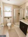 140 Hankins Road - Photo 12