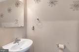 237 Salida Trail - Photo 24
