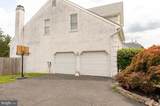2059 Dawn Lane - Photo 47