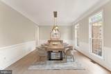 43261 Overview Place - Photo 19