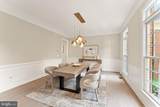 43261 Overview Place - Photo 22