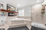 106 Whistling Wood Court - Photo 41