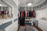 106 Whistling Wood Court - Photo 42