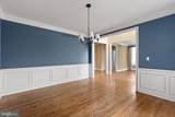 12 Kentshire Court - Photo 11
