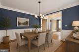 12 Kentshire Court - Photo 12