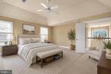 12 Kentshire Court - Photo 26