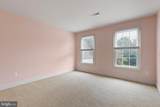 12 Kentshire Court - Photo 36