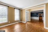 12 Kentshire Court - Photo 7