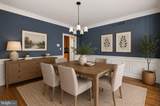 12 Kentshire Court - Photo 9