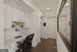 14506 Dowitcher Way - Photo 21
