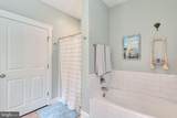 580 Icehouse Cove Ln - Photo 33