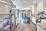 580 Icehouse Cove Ln - Photo 37